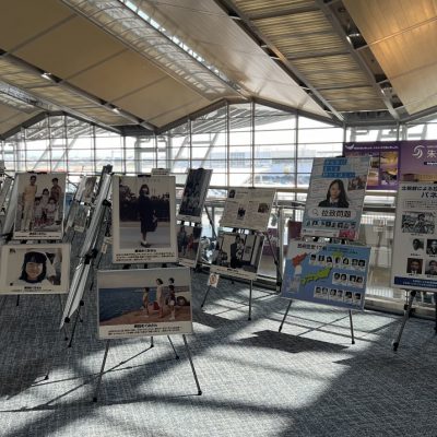 「北朝鮮による拉致問題を考える巡回パネル展」開催のお知らせ