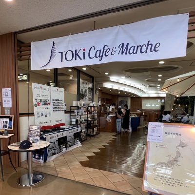 「TOKI Cafe & Marche」出店期間延長のお知らせ