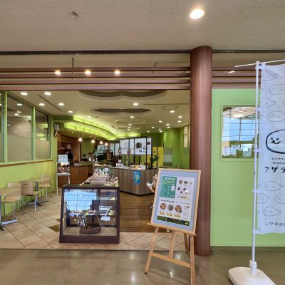 催事出店のお知らせ（2/27～）※7/11より定休日なしで営業しております。
