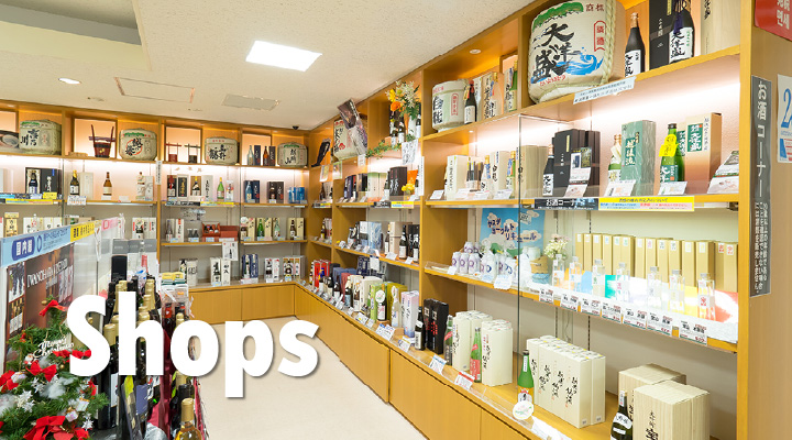 Shops