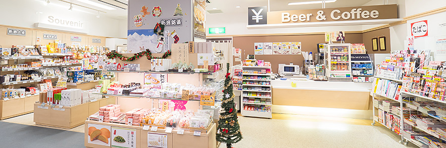 Laox Niigata Airport Store